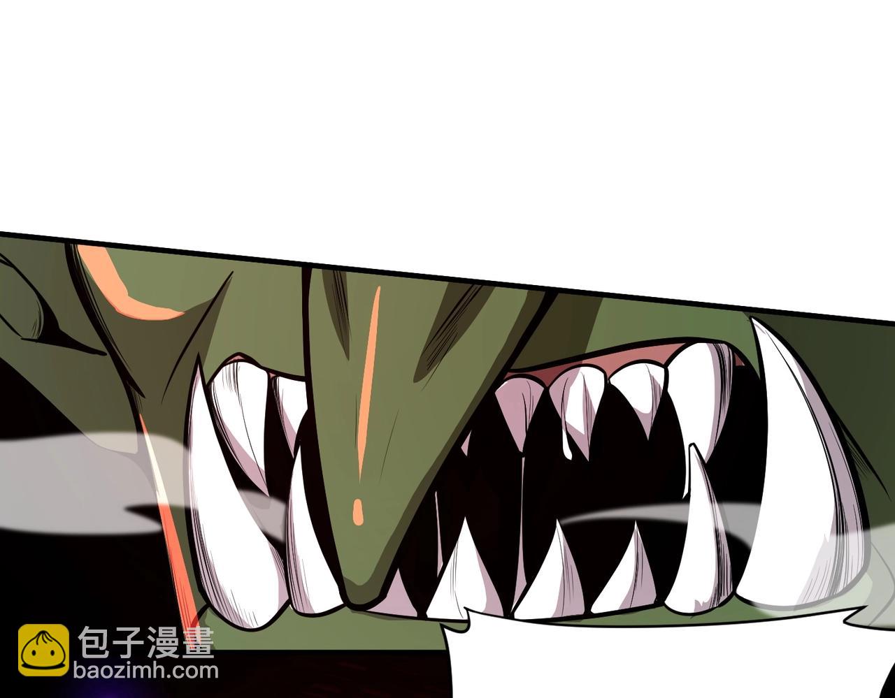 只有我能用召喚術 - 第18話 被BOSS暗算了？(3/3) - 1