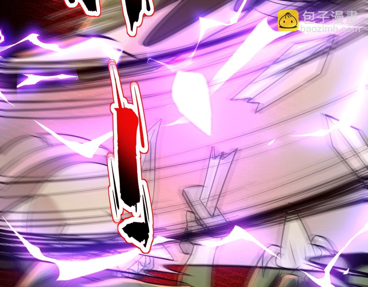 只有我能用召喚術 - 第18話 被BOSS暗算了？(3/3) - 4