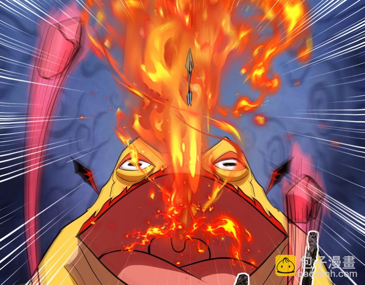 只有我能用召喚術 - 第18話 被BOSS暗算了？(3/3) - 5