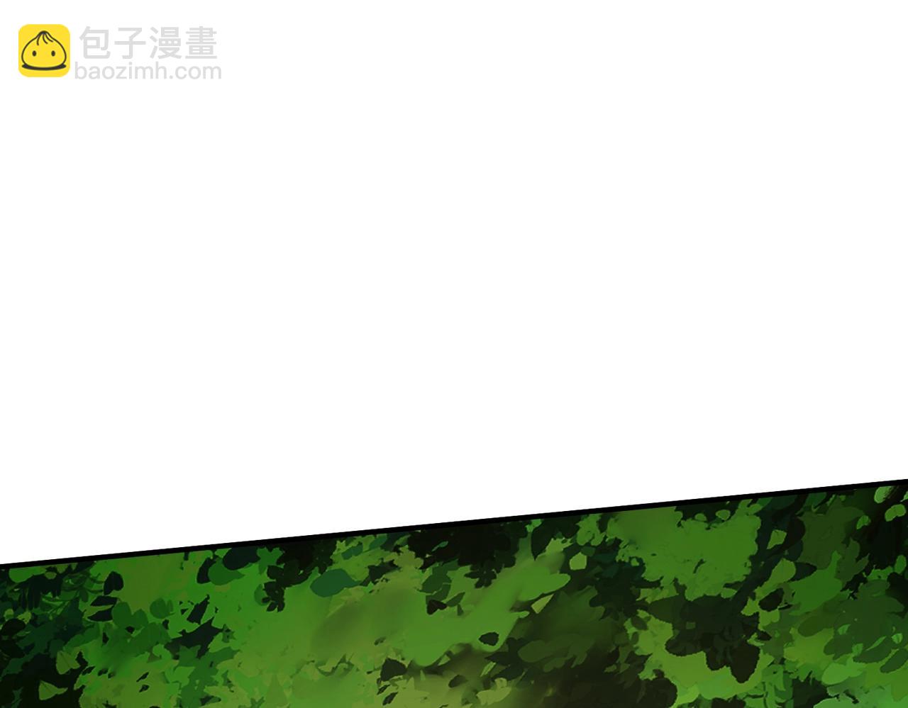 只有我能用召喚術 - 第18話 被BOSS暗算了？(1/3) - 7