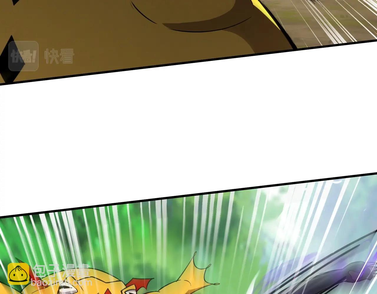 只有我能用召喚術 - 第18話 被BOSS暗算了？(1/3) - 7