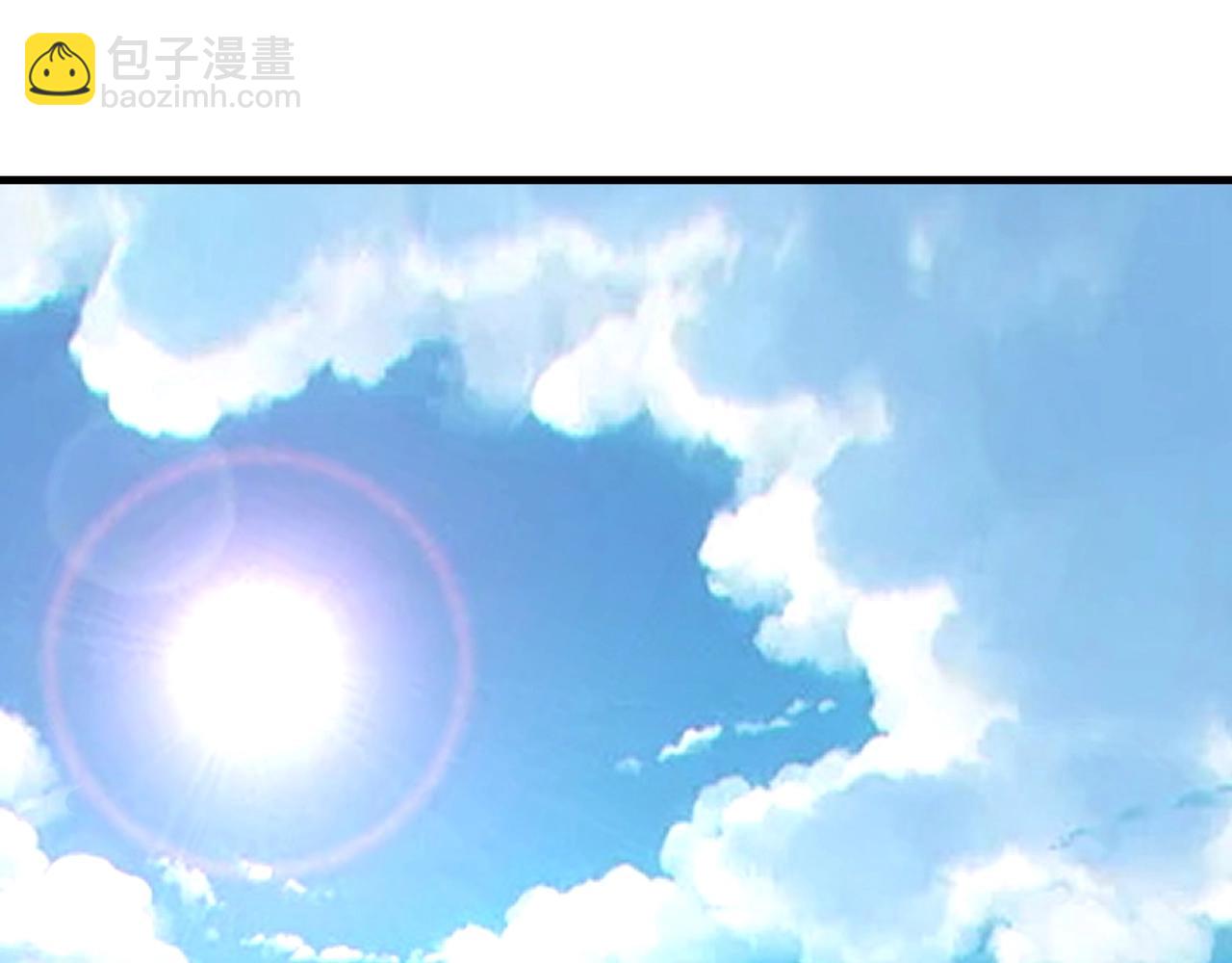 只有我能用召喚術 - 第18話 被BOSS暗算了？(1/3) - 6