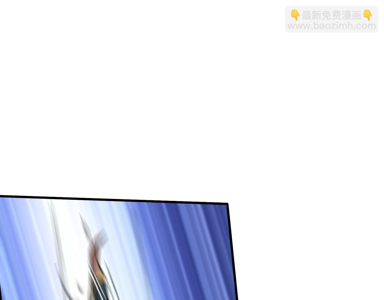 只有我能用召喚術 - 第18話 被BOSS暗算了？(2/3) - 3