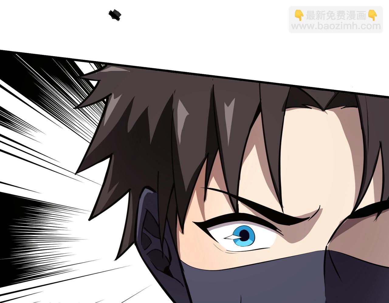 只有我能用召喚術 - 第18話 被BOSS暗算了？(2/3) - 8