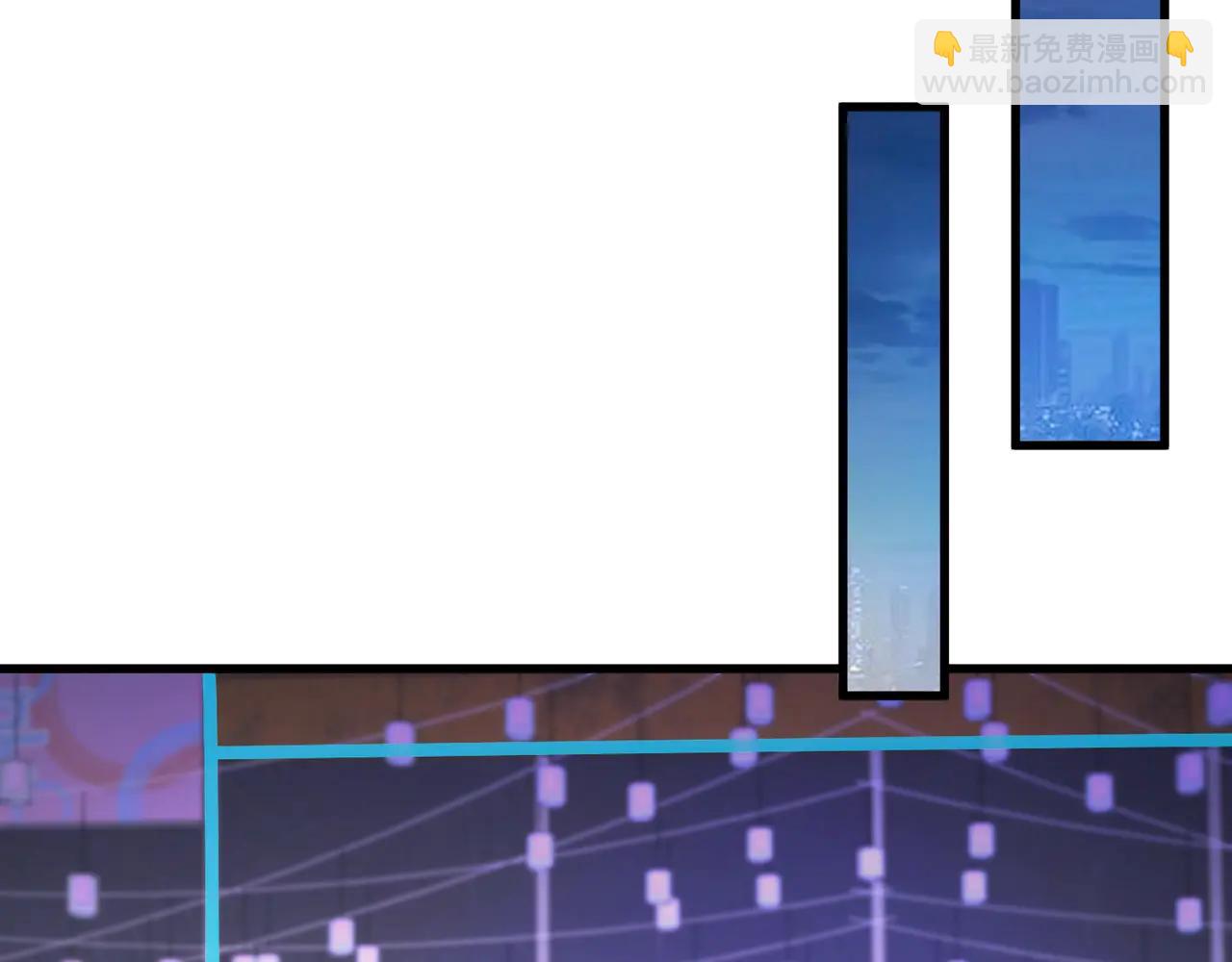 只有我能用召喚術 - 第169話 遇襲！曙光組織死灰復燃？！(1/3) - 3