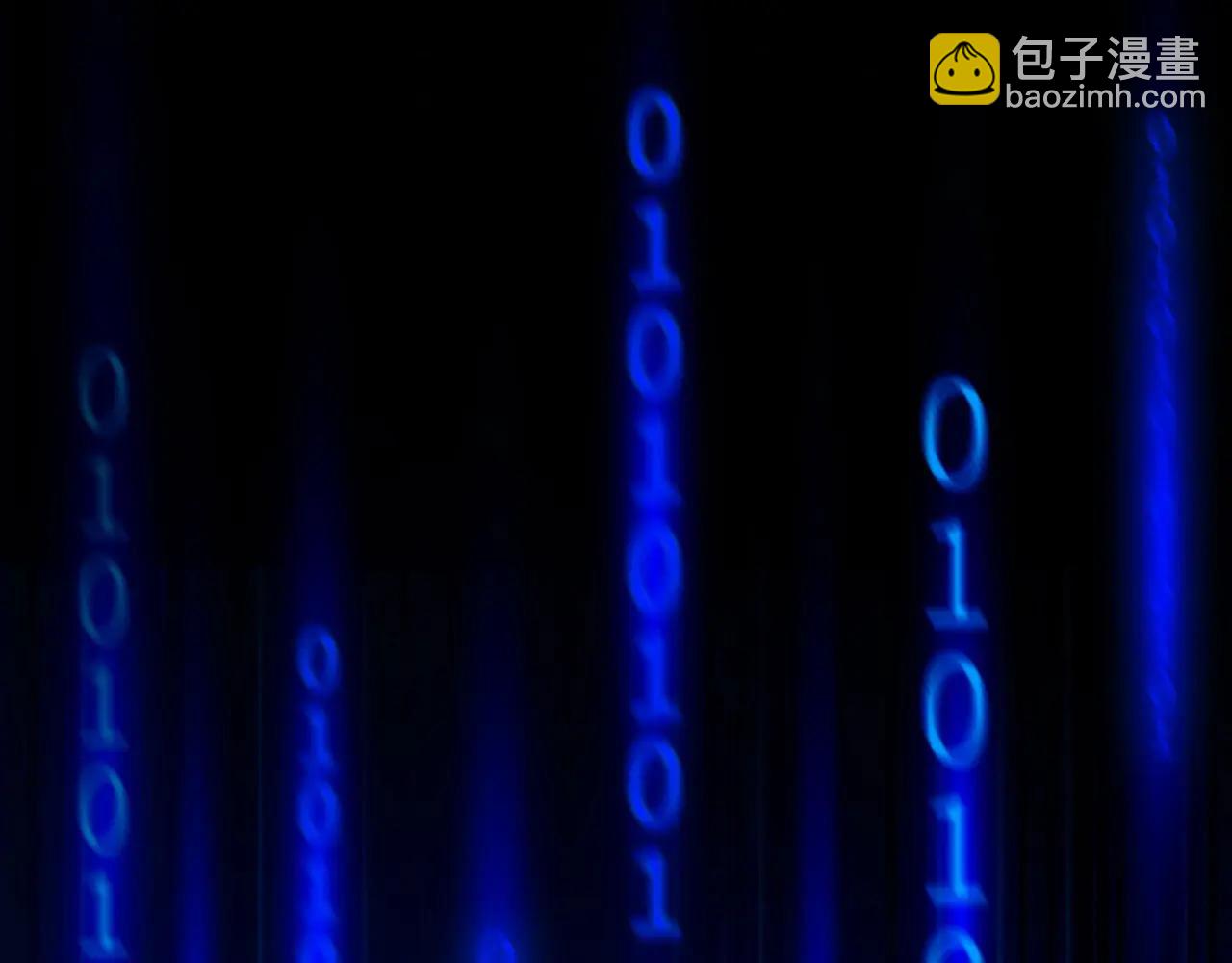 只有我能用召喚術 - 第169話 遇襲！曙光組織死灰復燃？！(1/3) - 1