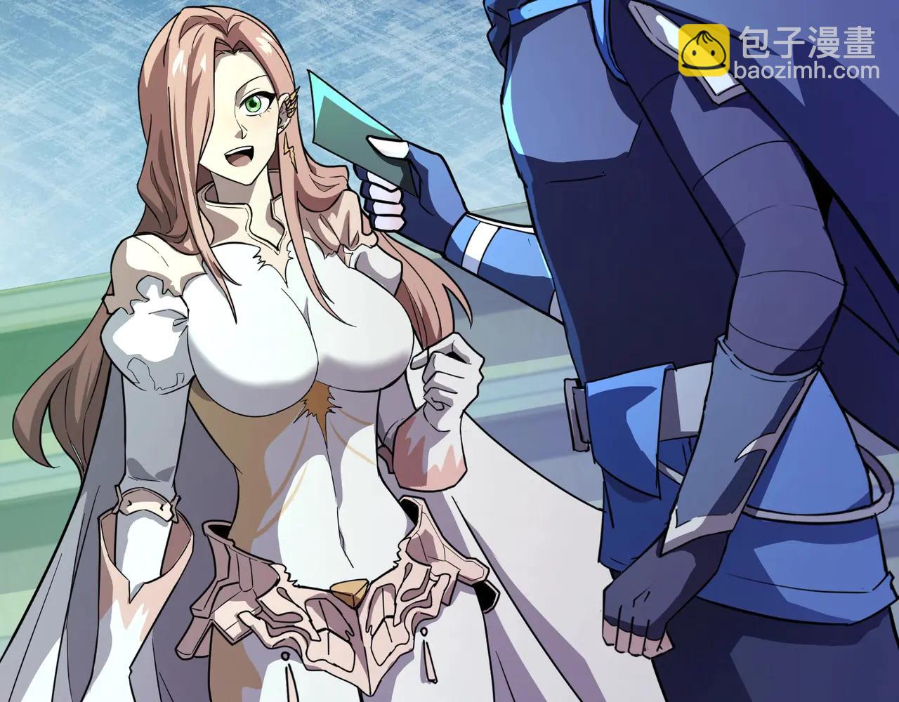 只有我能用召喚術 - 第169話 遇襲！曙光組織死灰復燃？！(2/3) - 1