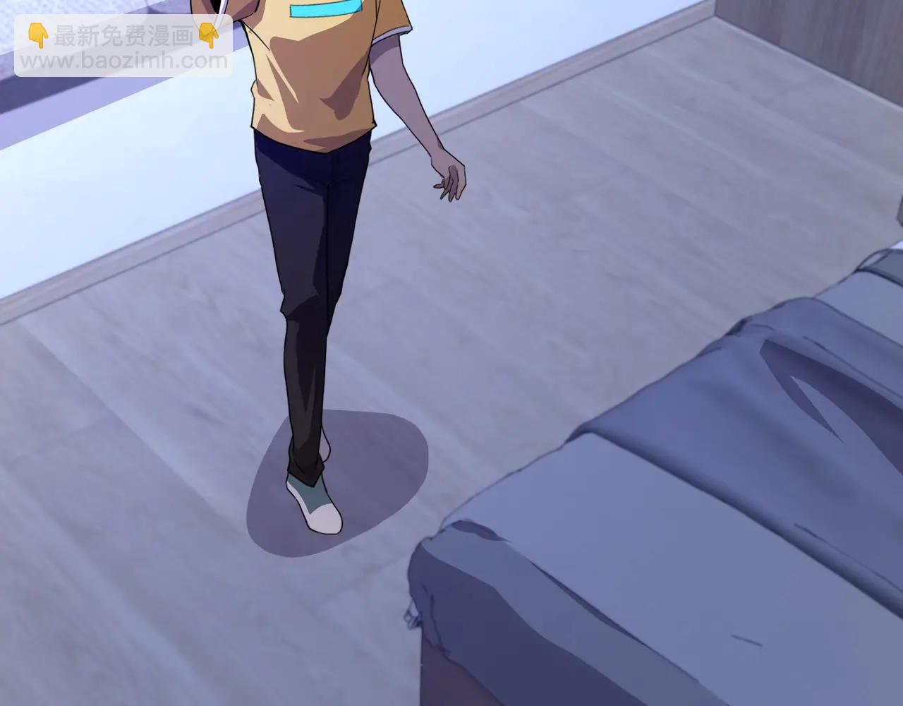 只有我能用召喚術 - 第169話 遇襲！曙光組織死灰復燃？！(2/3) - 2