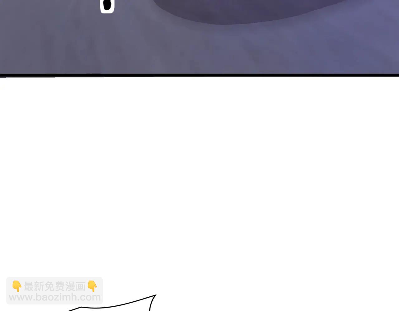 只有我能用召喚術 - 第169話 遇襲！曙光組織死灰復燃？！(2/3) - 6