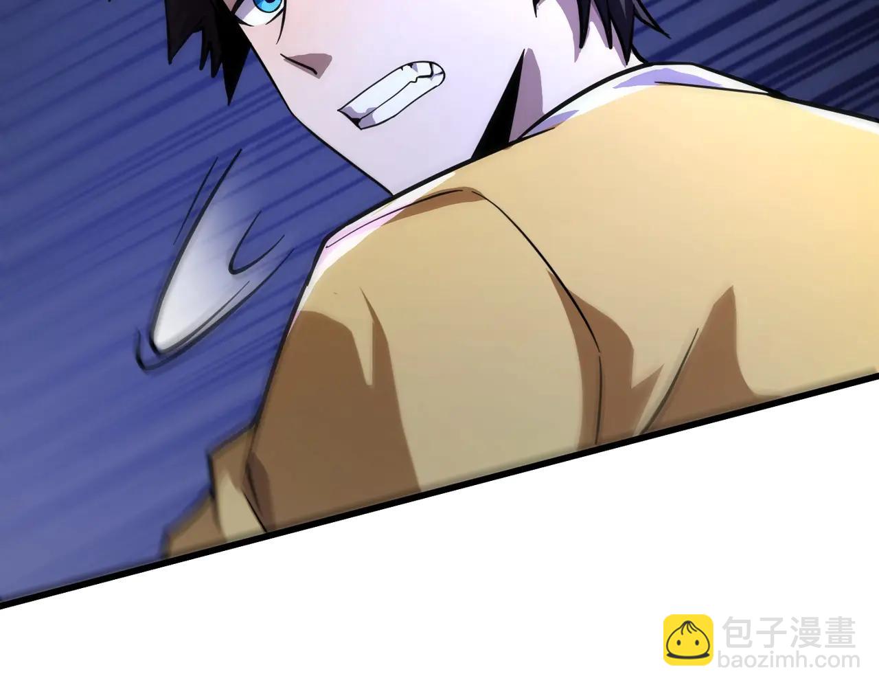 只有我能用召喚術 - 第169話 遇襲！曙光組織死灰復燃？！(2/3) - 8