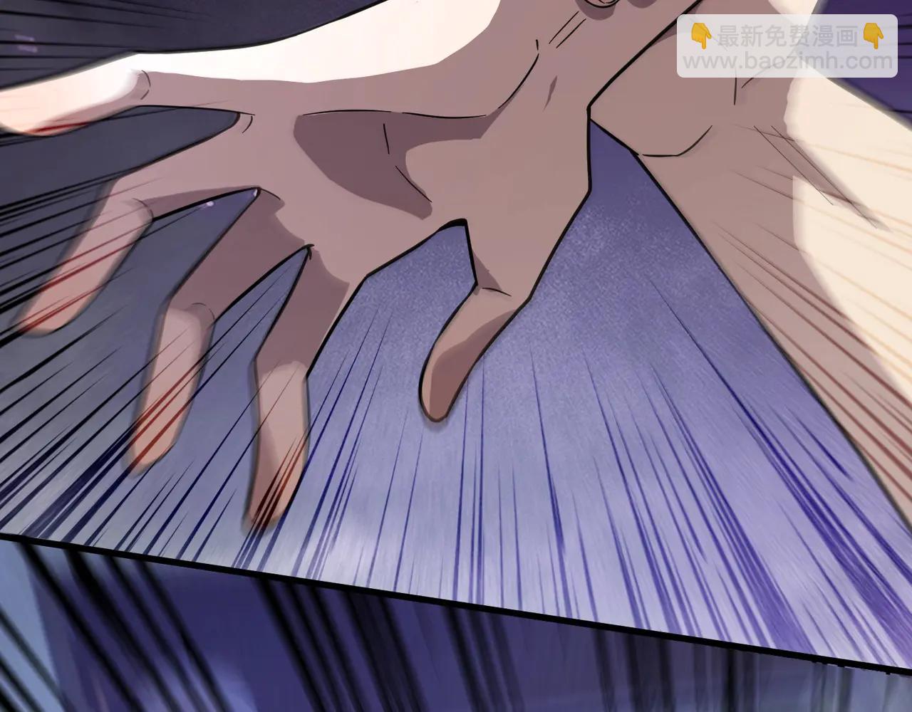 只有我能用召喚術 - 第169話 遇襲！曙光組織死灰復燃？！(2/3) - 2