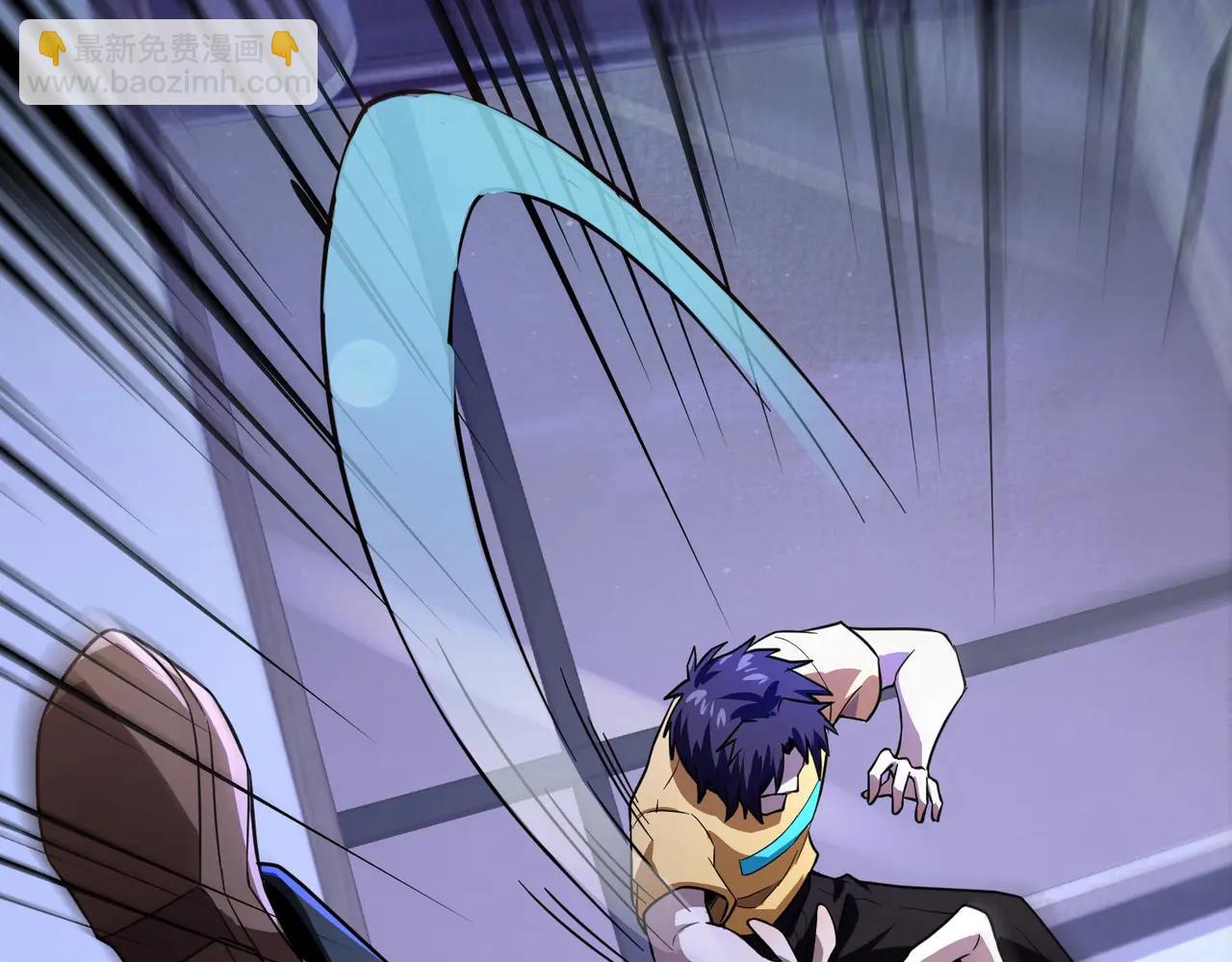 只有我能用召喚術 - 第169話 遇襲！曙光組織死灰復燃？！(2/3) - 3