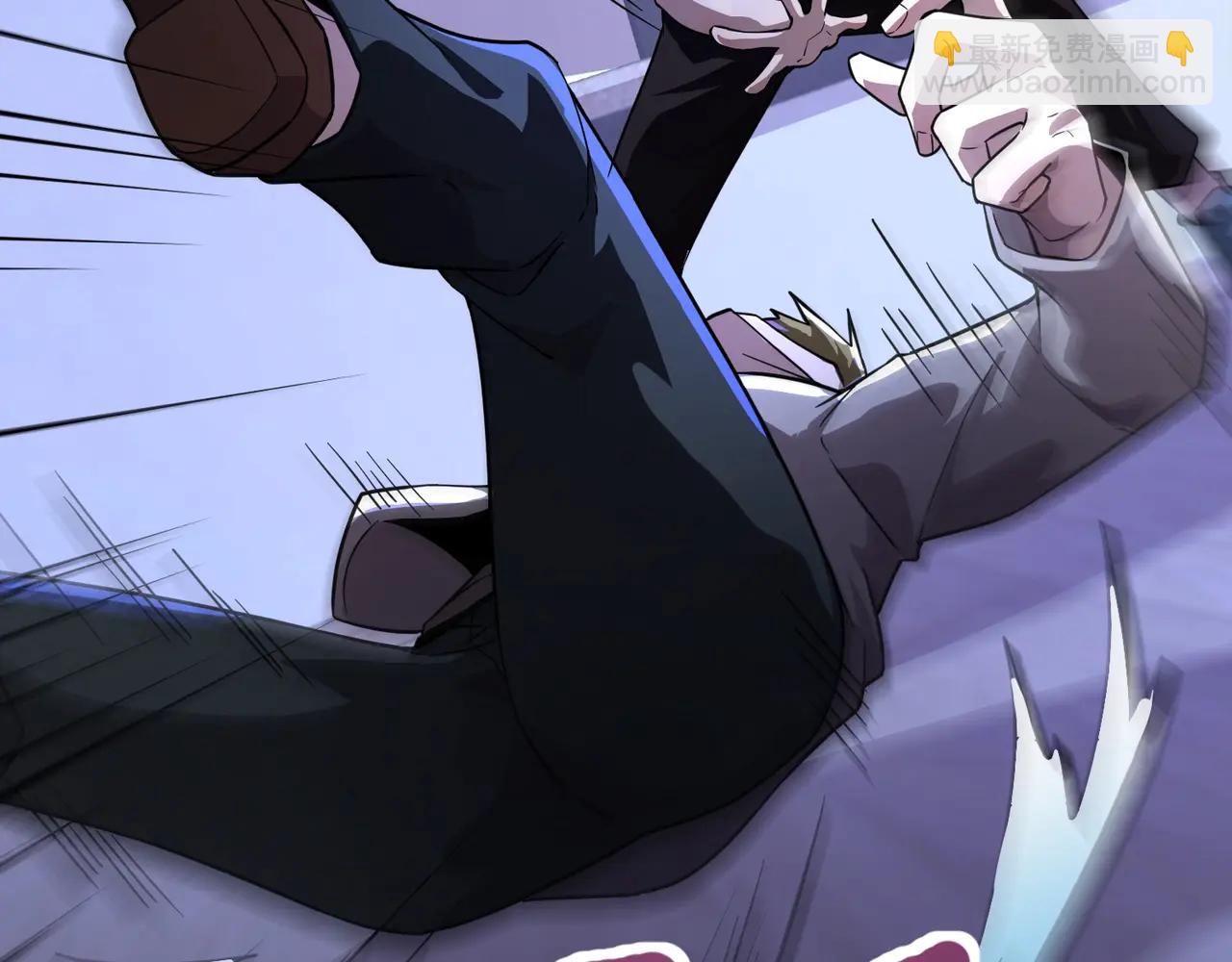 只有我能用召喚術 - 第169話 遇襲！曙光組織死灰復燃？！(2/3) - 4