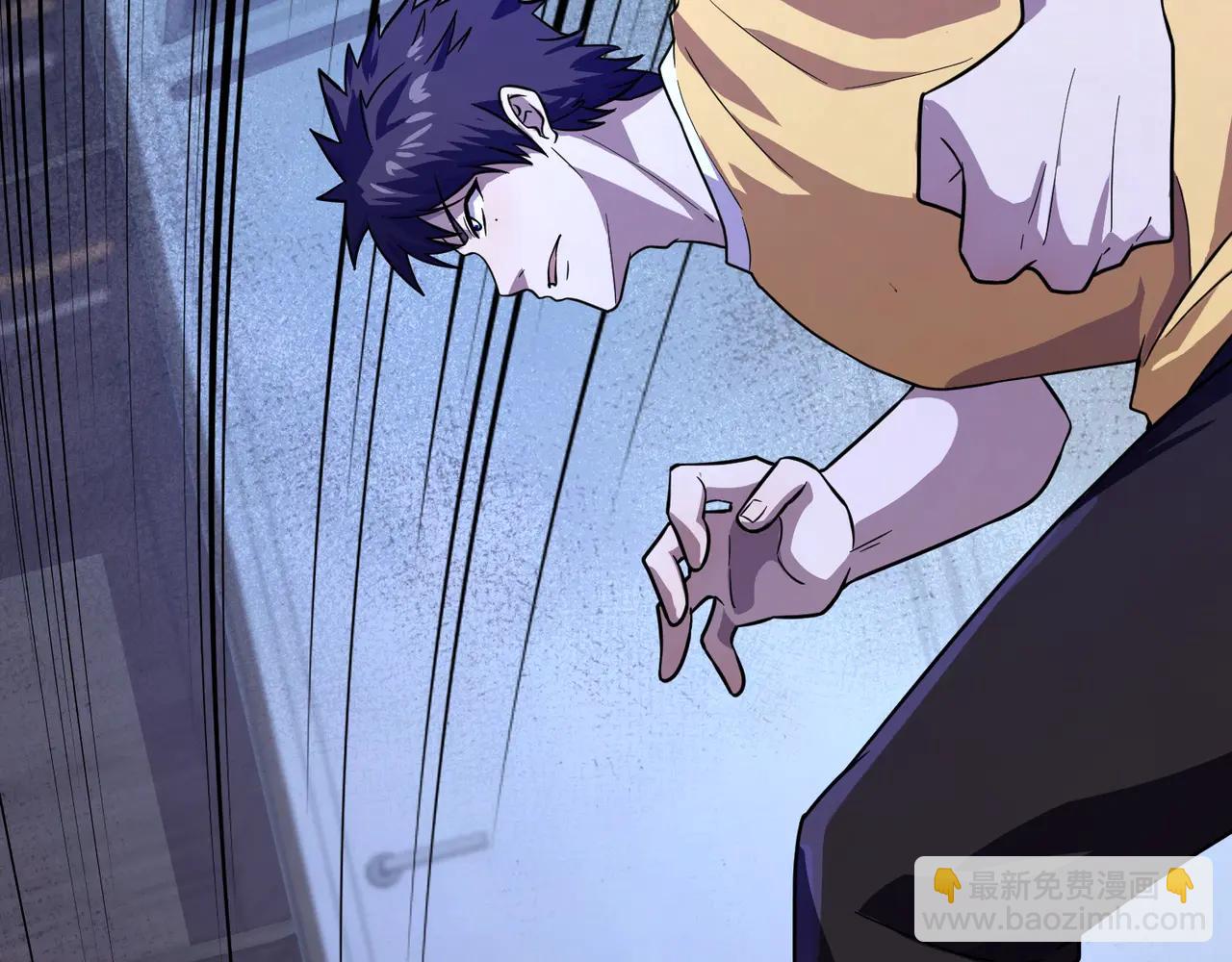 只有我能用召喚術 - 第169話 遇襲！曙光組織死灰復燃？！(2/3) - 8