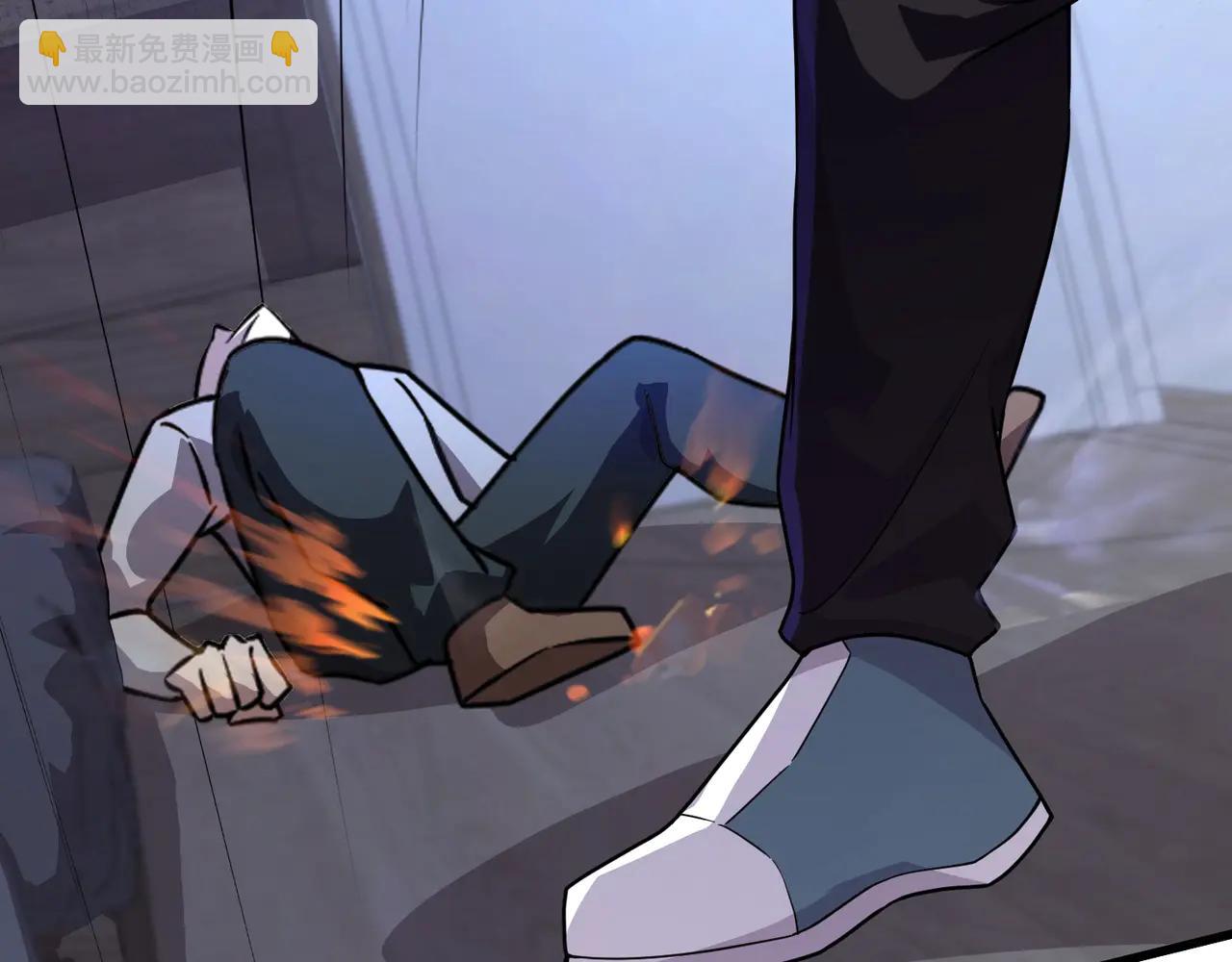 只有我能用召喚術 - 第169話 遇襲！曙光組織死灰復燃？！(2/3) - 1