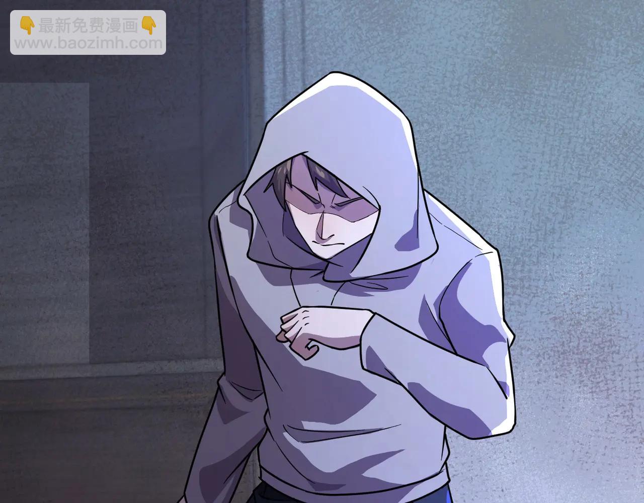 只有我能用召喚術 - 第169話 遇襲！曙光組織死灰復燃？！(2/3) - 3