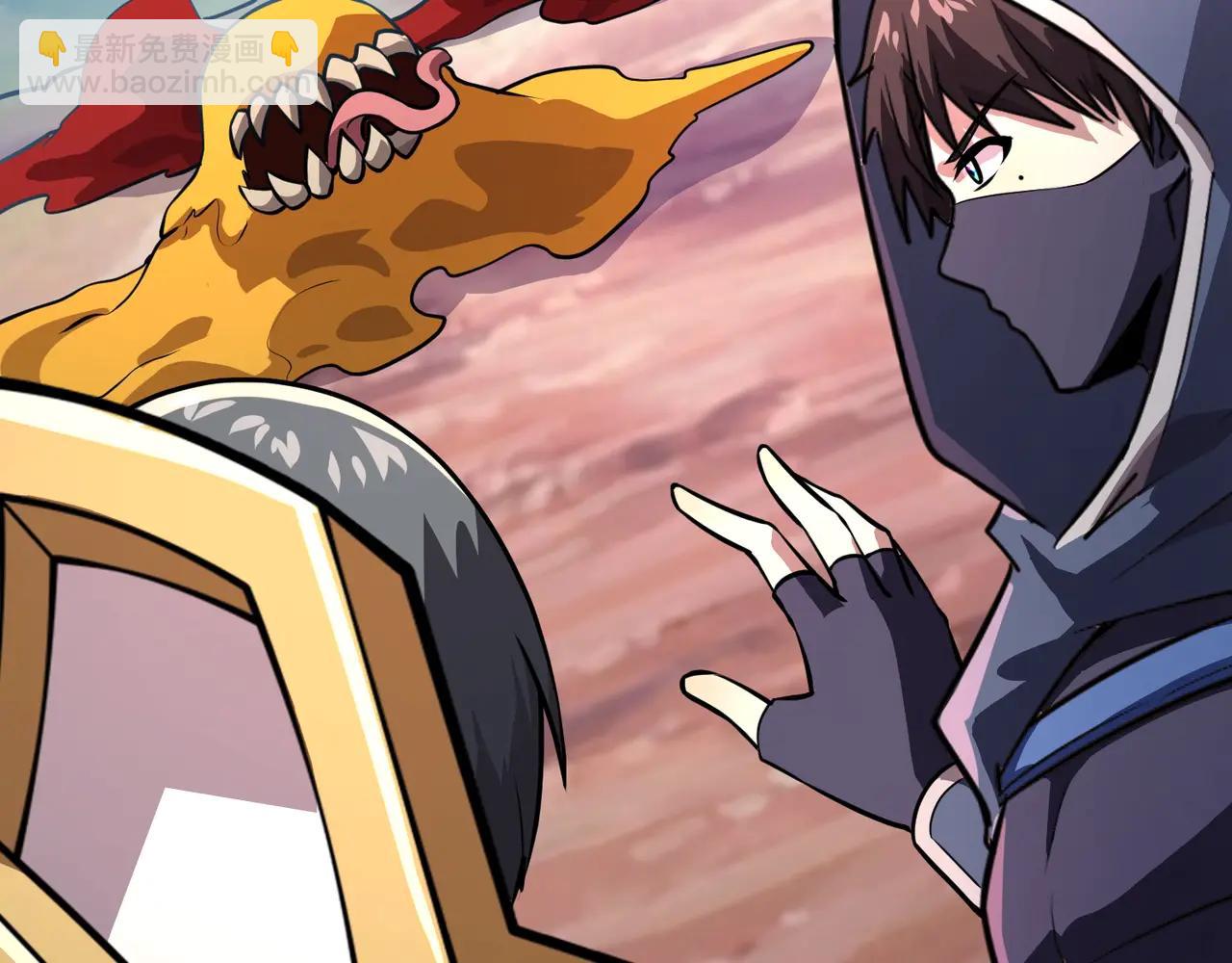 只有我能用召喚術 - 第171話 魔域二十層開啓！(3/3) - 2