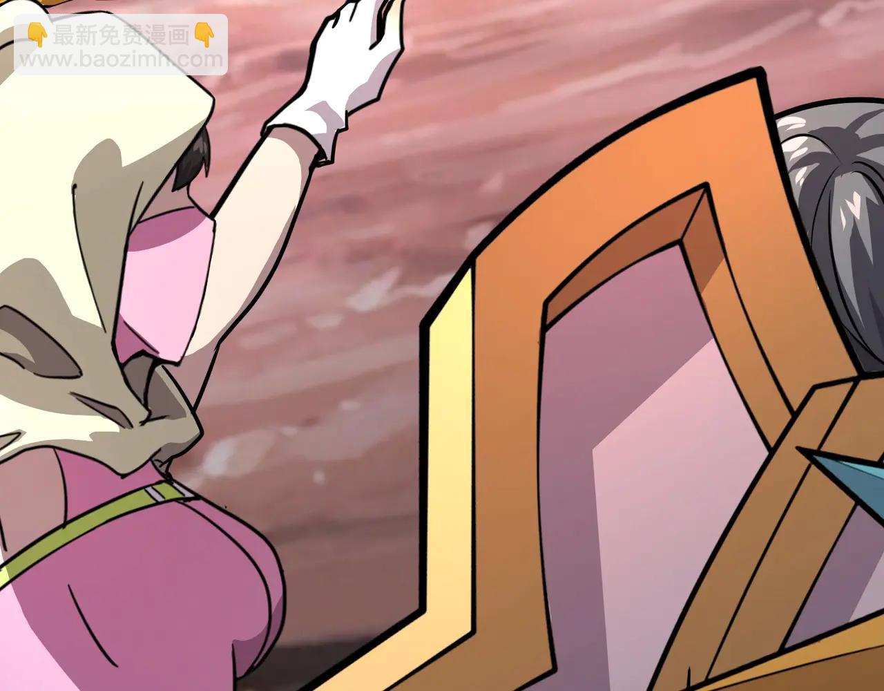 只有我能用召喚術 - 第171話 魔域二十層開啓！(3/3) - 3