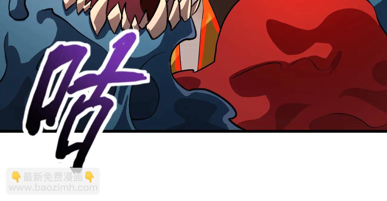 只有我能用召喚術 - 第171話 魔域二十層開啓！(3/3) - 2