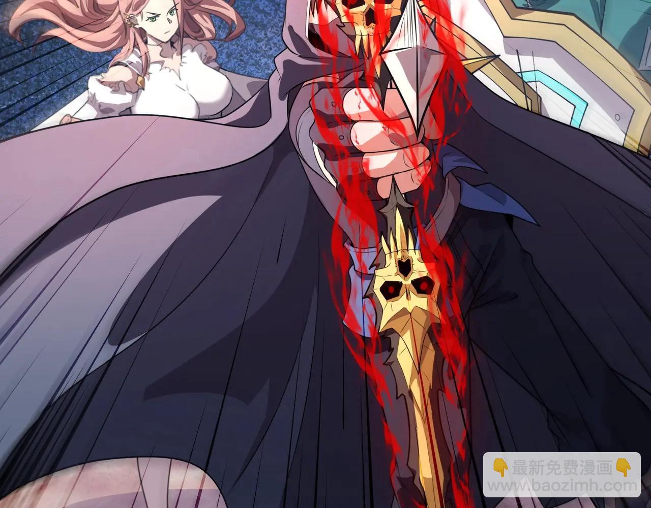 只有我能用召喚術 - 第171話 魔域二十層開啓！(3/3) - 7