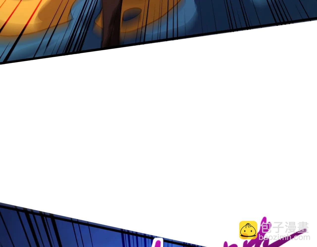 只有我能用召喚術 - 第171話 魔域二十層開啓！(3/3) - 5