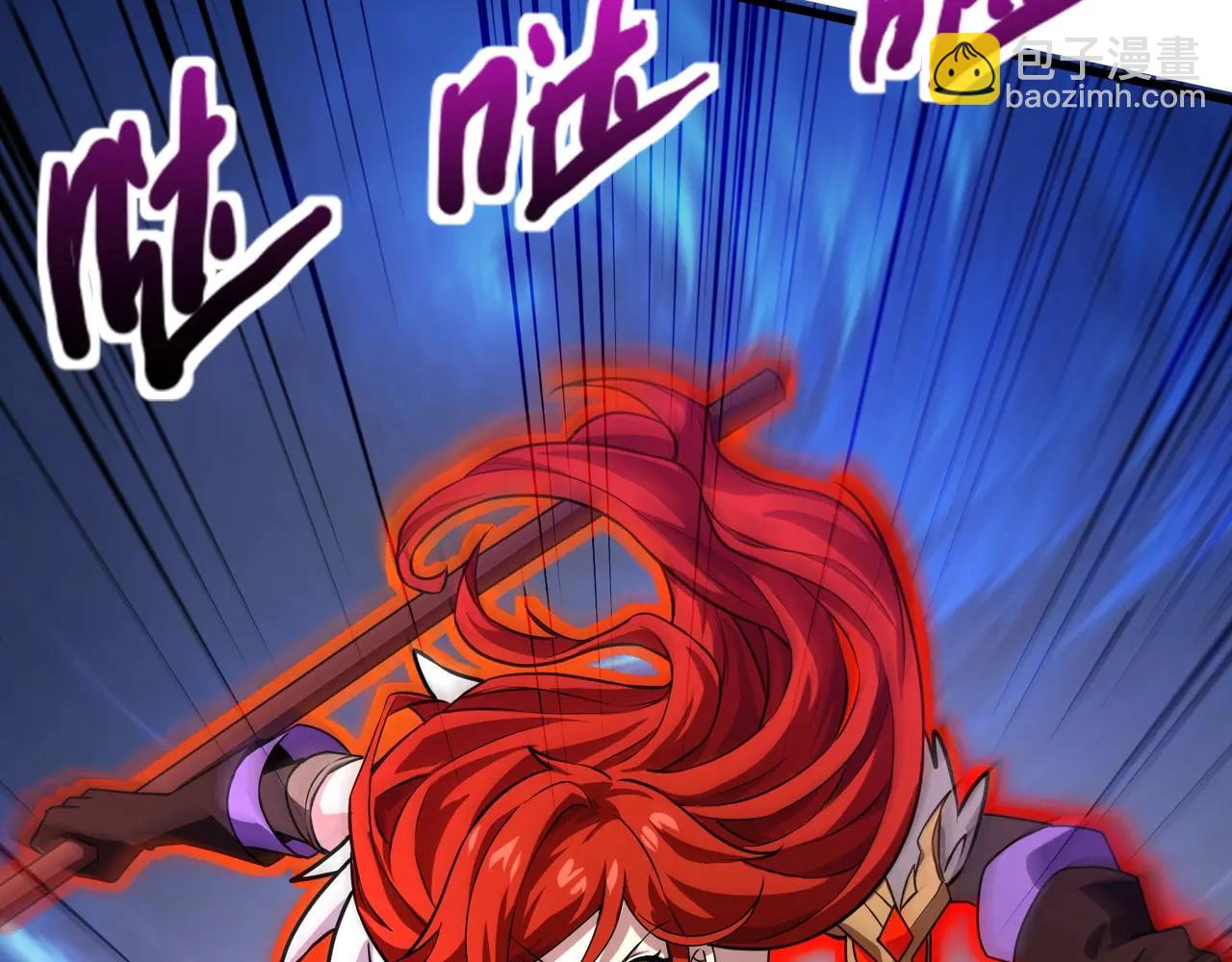 只有我能用召喚術 - 第171話 魔域二十層開啓！(3/3) - 6