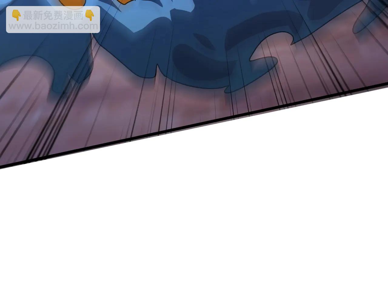 只有我能用召喚術 - 第171話 魔域二十層開啓！(3/3) - 1