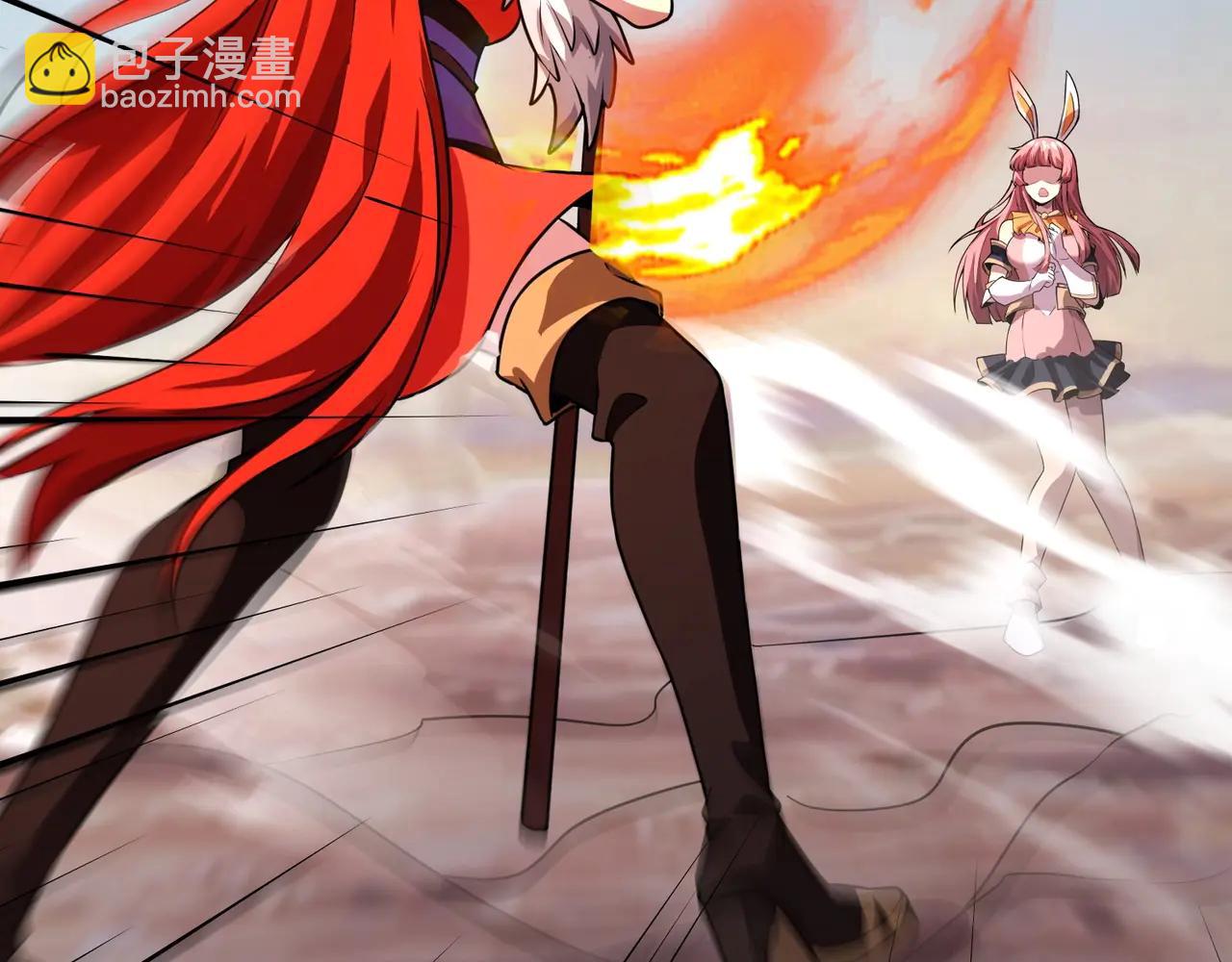 只有我能用召喚術 - 第171話 魔域二十層開啓！(3/3) - 6