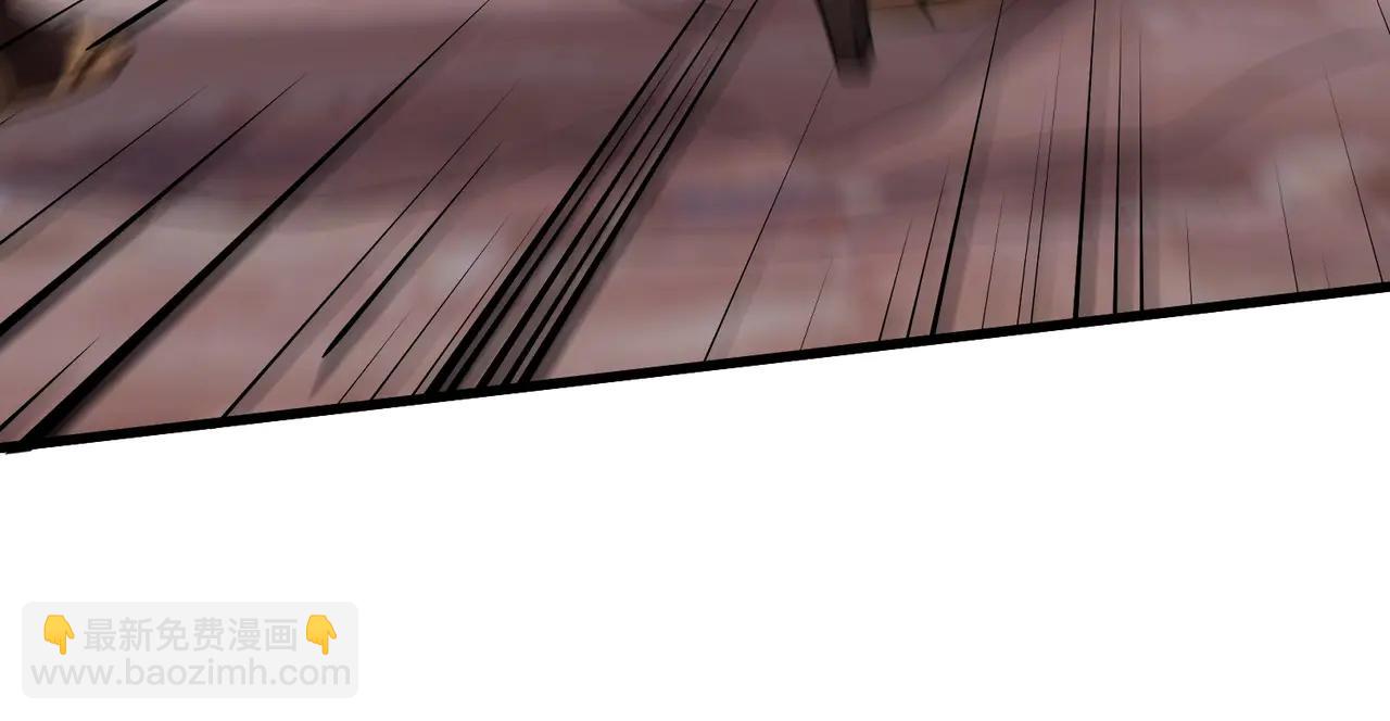 只有我能用召喚術 - 第171話 魔域二十層開啓！(3/3) - 7