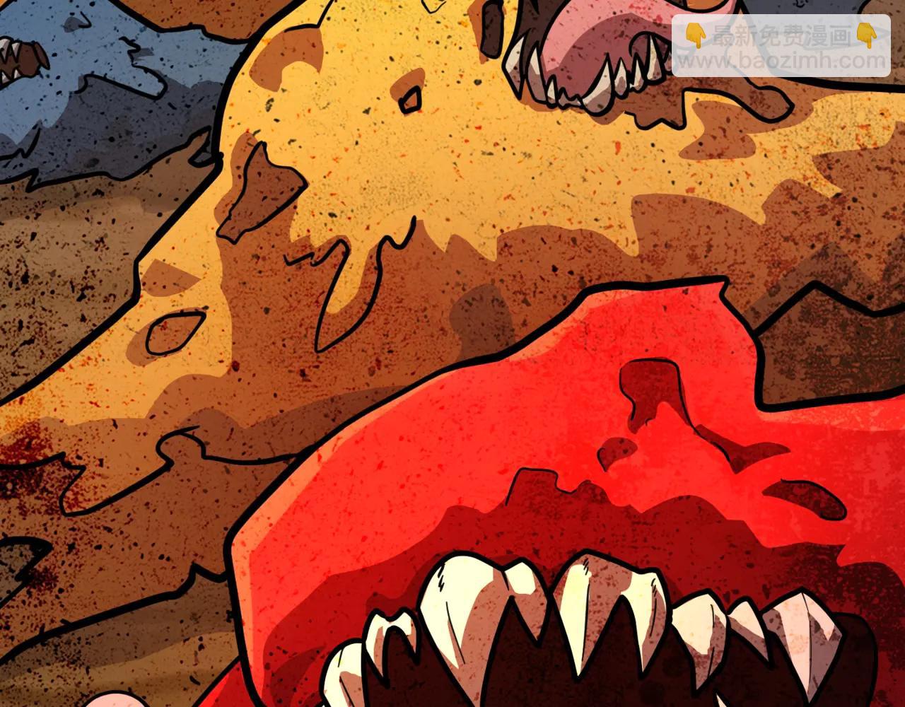 只有我能用召喚術 - 第171話 魔域二十層開啓！(1/3) - 3