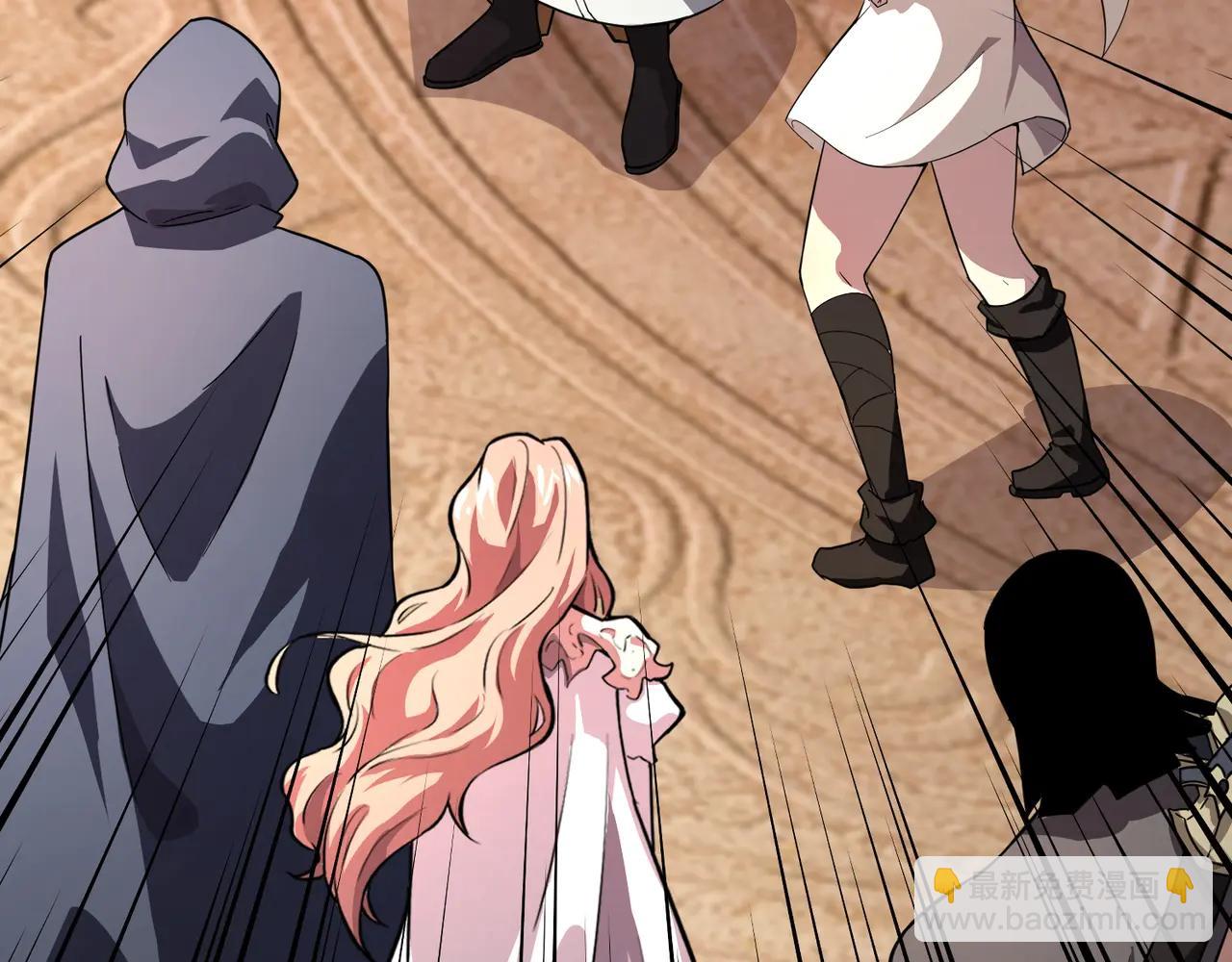 只有我能用召喚術 - 第171話 魔域二十層開啓！(1/3) - 3