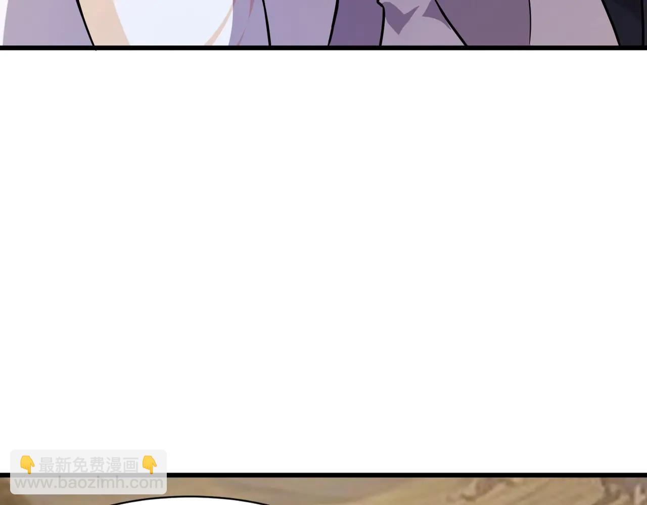 只有我能用召喚術 - 第171話 魔域二十層開啓！(1/3) - 7