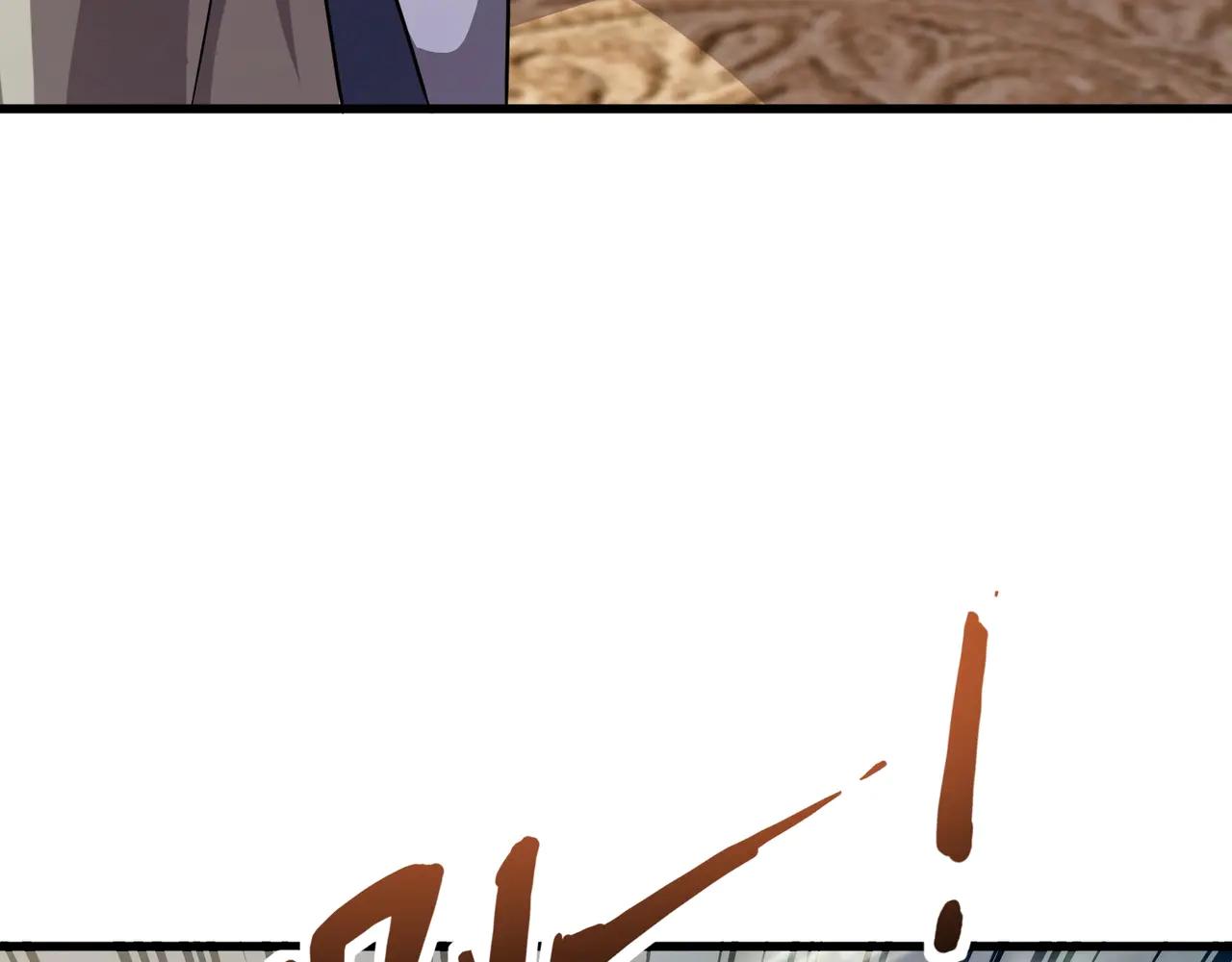 只有我能用召喚術 - 第171話 魔域二十層開啓！(1/3) - 5