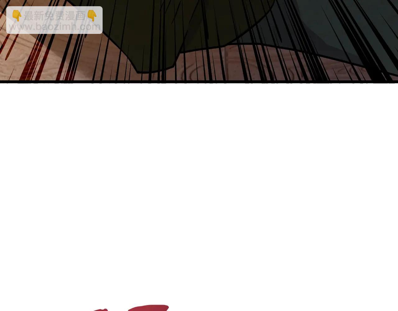 只有我能用召喚術 - 第171話 魔域二十層開啓！(1/3) - 8