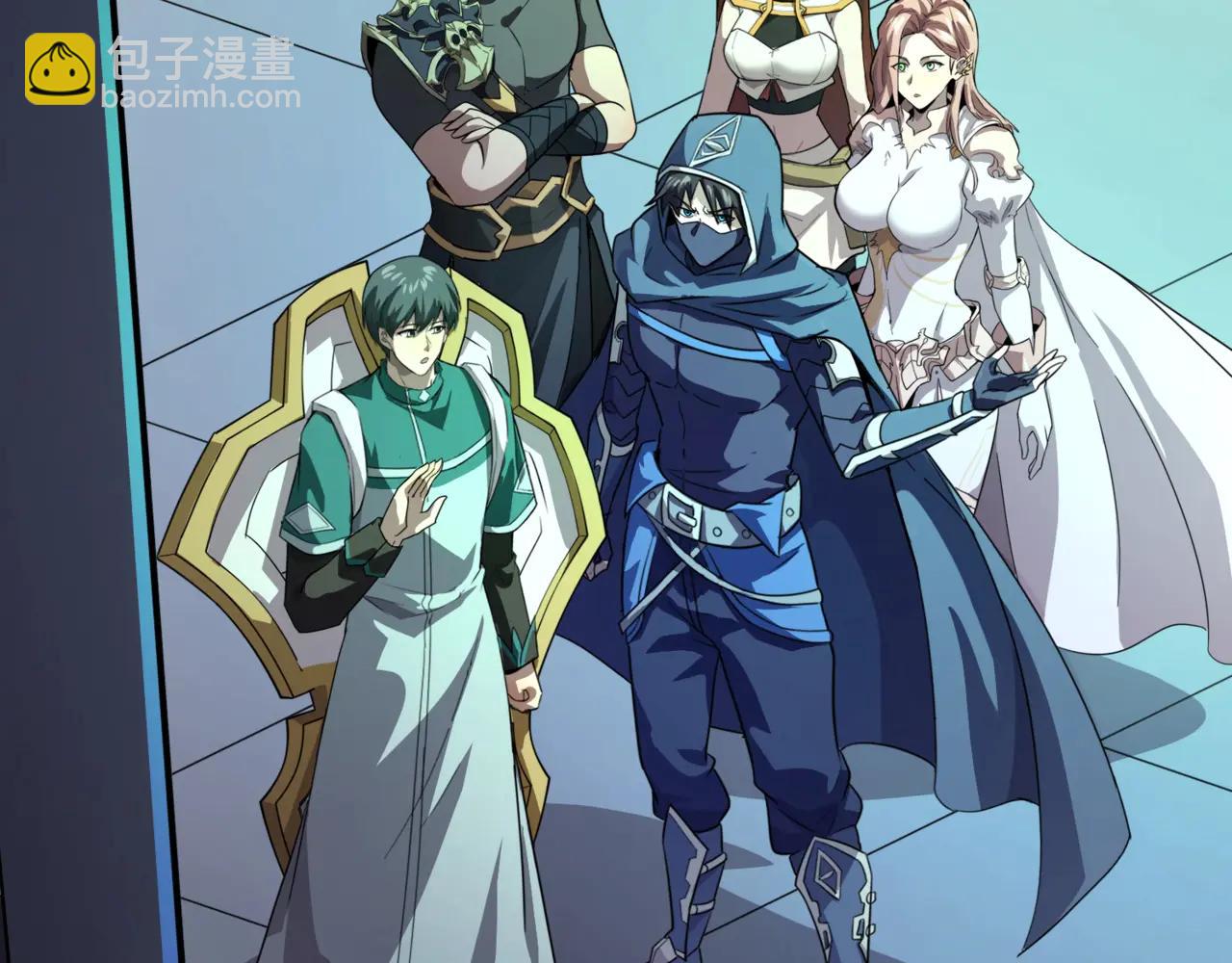 只有我能用召喚術 - 第171話 魔域二十層開啓！(1/3) - 5