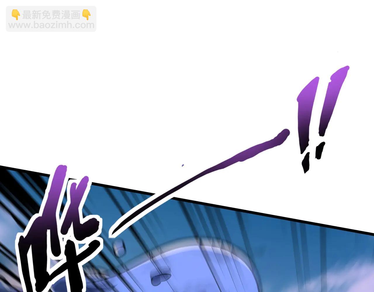 只有我能用召喚術 - 第171話 魔域二十層開啓！(2/3) - 1