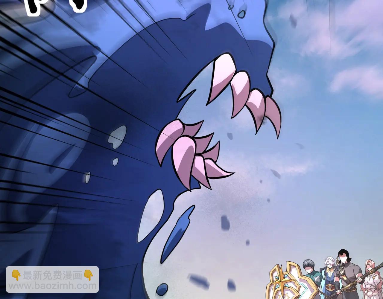 只有我能用召喚術 - 第171話 魔域二十層開啓！(2/3) - 2