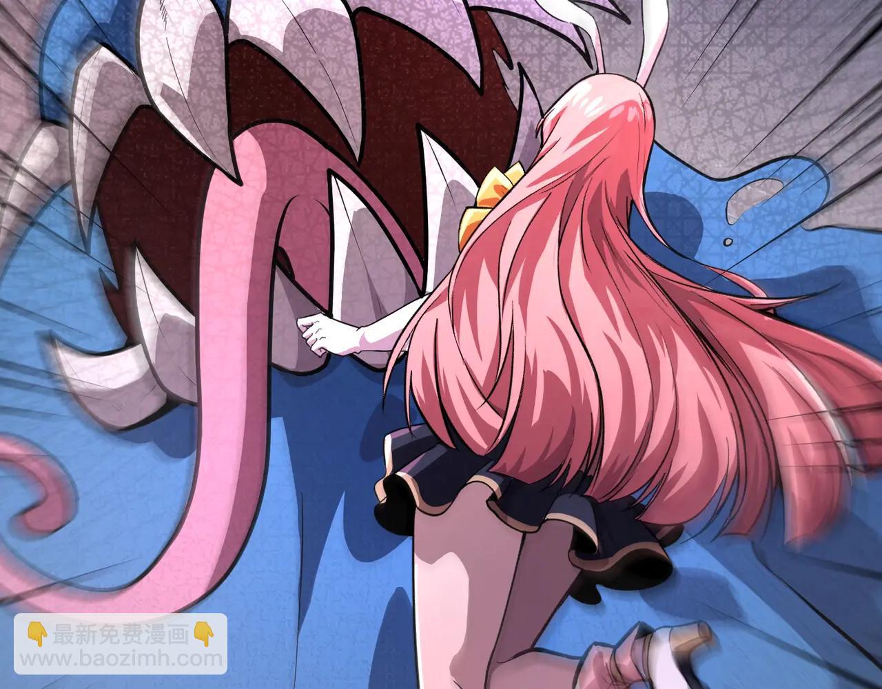 只有我能用召喚術 - 第171話 魔域二十層開啓！(2/3) - 8