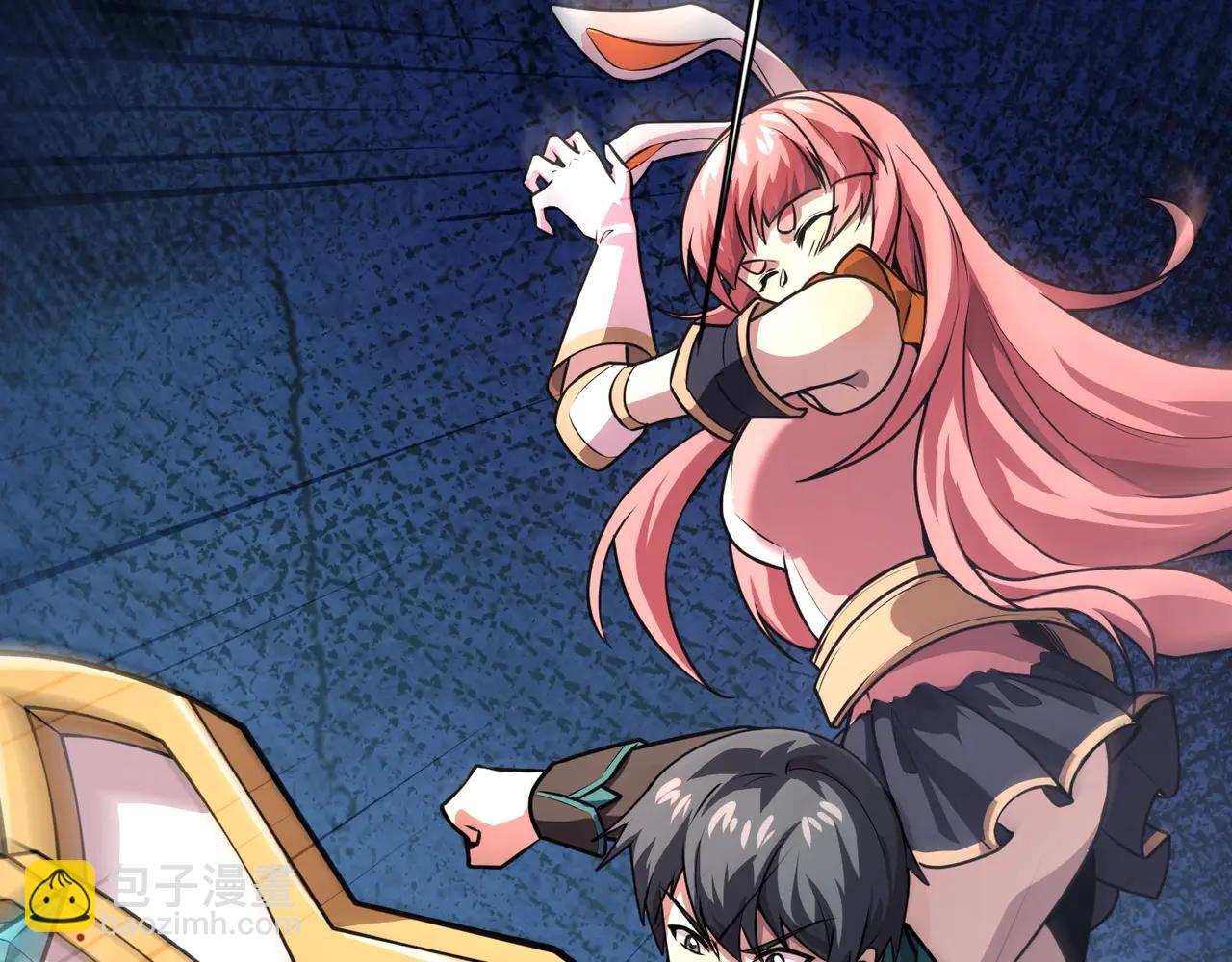 只有我能用召喚術 - 第171話 魔域二十層開啓！(2/3) - 5