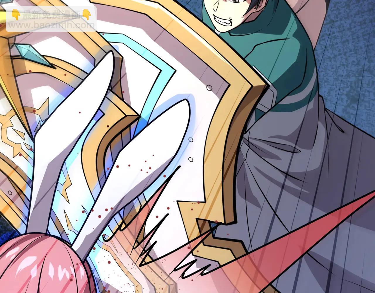 只有我能用召喚術 - 第171話 魔域二十層開啓！(2/3) - 6