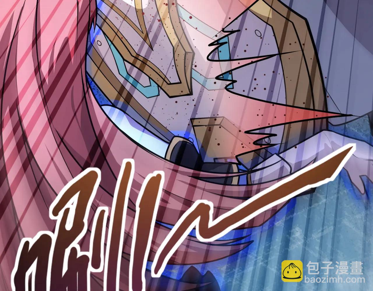 只有我能用召喚術 - 第171話 魔域二十層開啓！(2/3) - 7