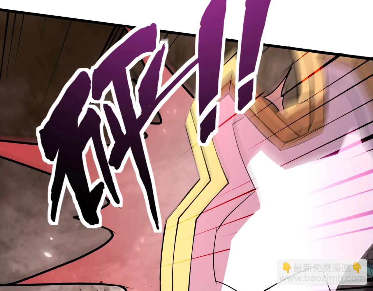 只有我能用召喚術 - 第171話 魔域二十層開啓！(2/3) - 1