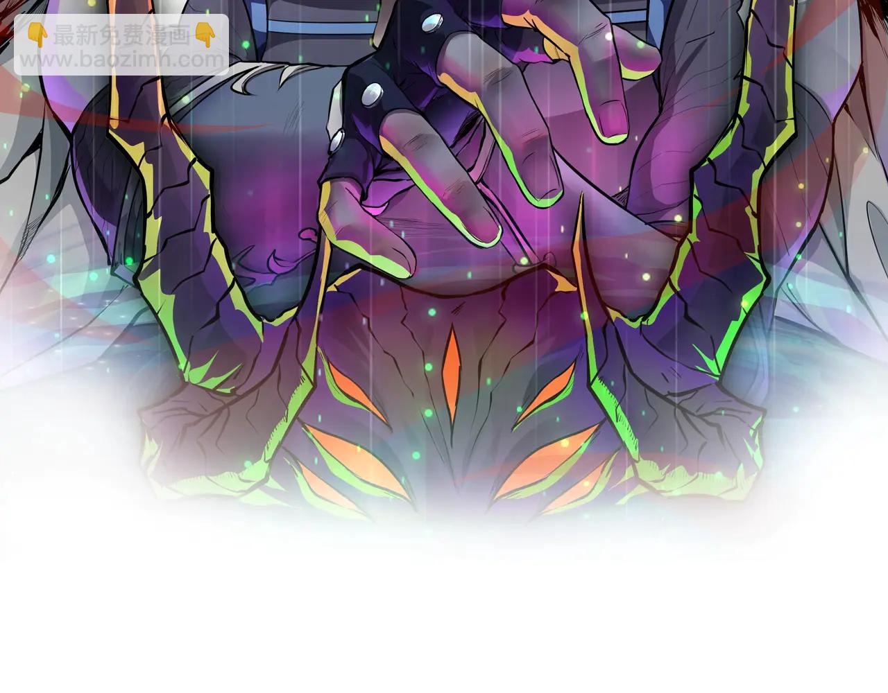 只有我能用召喚術 - 第171話 魔域二十層開啓！(1/3) - 1