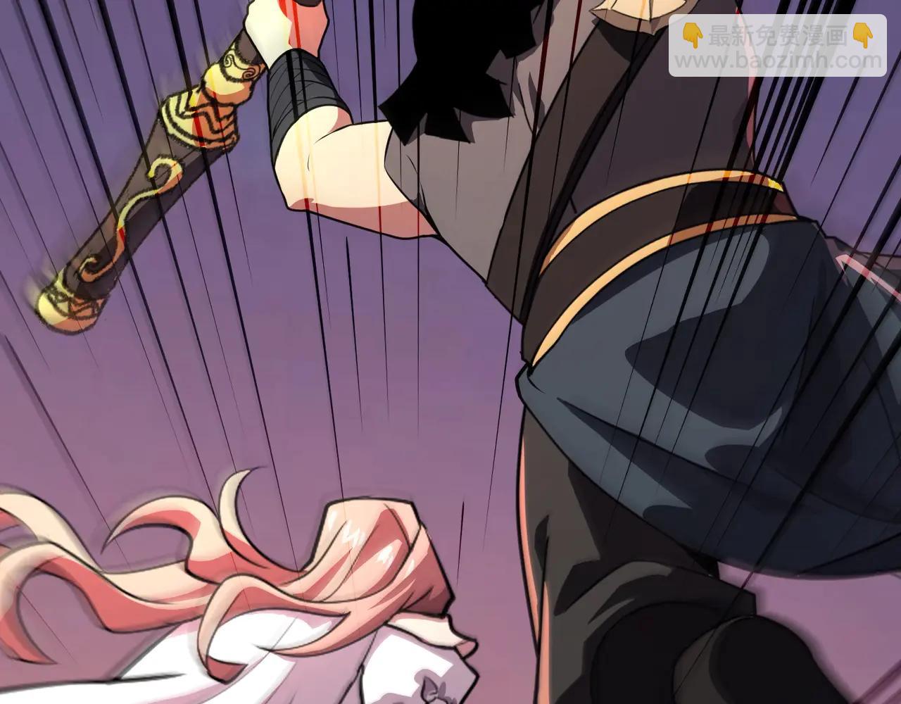 只有我能用召喚術 - 第171話 魔域二十層開啓！(2/3) - 5