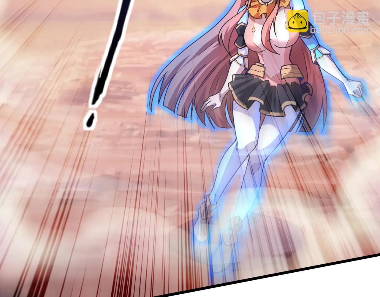 只有我能用召喚術 - 第171話 魔域二十層開啓！(2/3) - 7