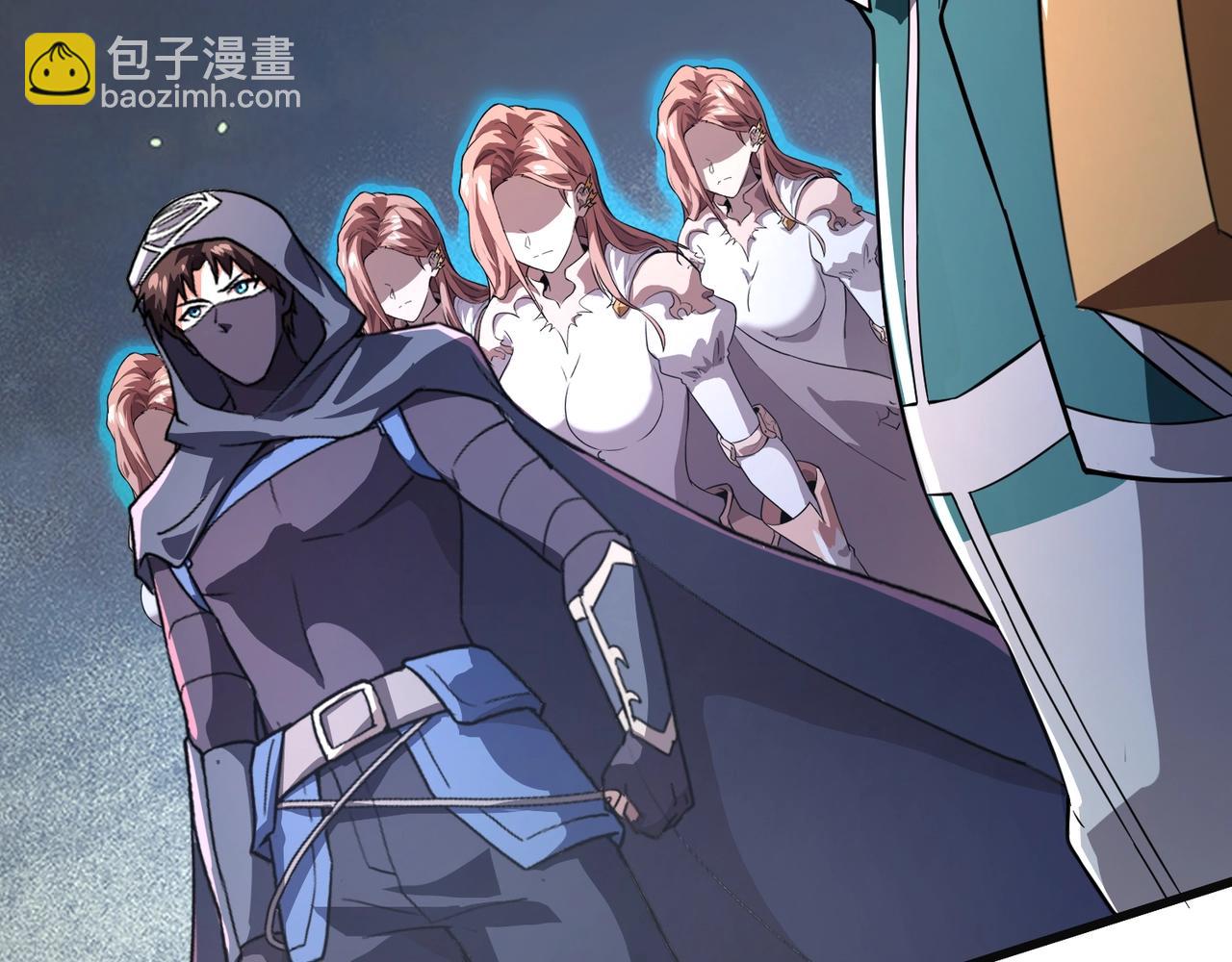 只有我能用召喚術 - 第173話 有人捷足先登？！(3/3) - 1