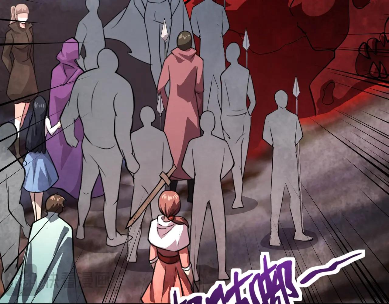 只有我能用召喚術 - 第173話 有人捷足先登？！(3/3) - 4