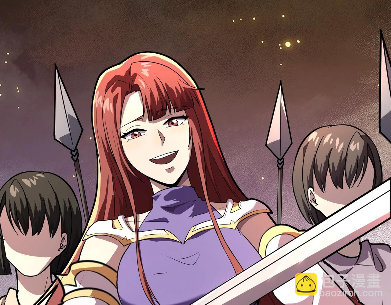 只有我能用召喚術 - 第173話 有人捷足先登？！(3/3) - 6