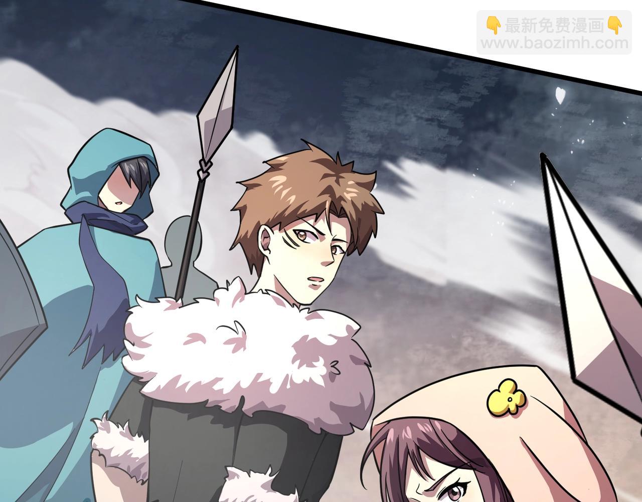 只有我能用召喚術 - 第173話 有人捷足先登？！(3/3) - 4