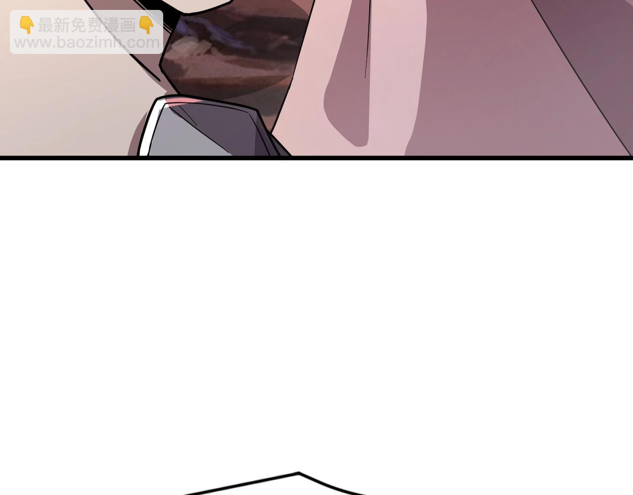 只有我能用召喚術 - 第173話 有人捷足先登？！(3/3) - 6